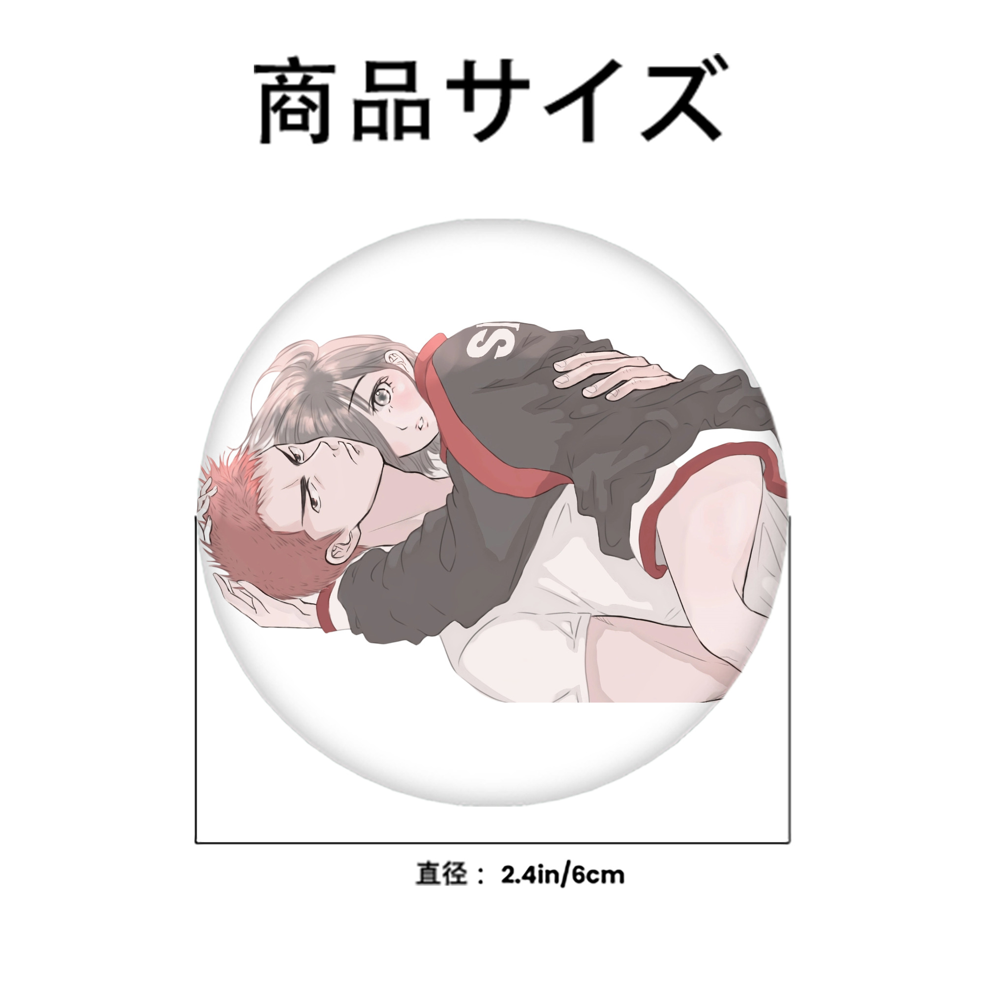 SLAM DUNK／スラムダンク 6cm 缶バッジ 複数セット