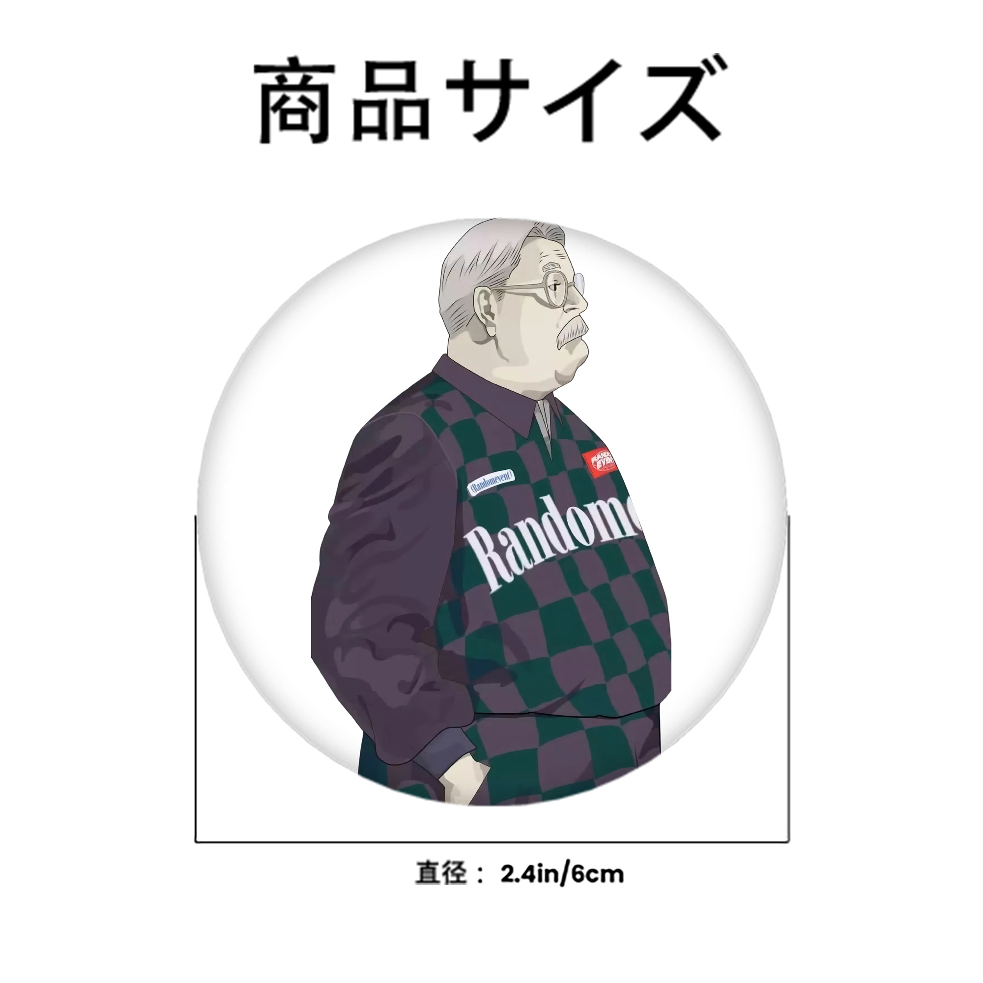 SLAM DUNK／スラムダンク 6cm 缶バッジ 複数セット